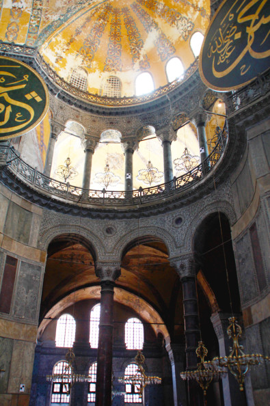 Hagia Sophia, Istanbul | Perpetually Chic