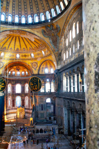 Hagia Sophia, Istanbul | Perpetually Chic