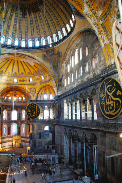 Hagia Sophia, Istanbul | Perpetually Chic
